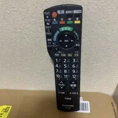 Item thumbnail for item 71708089-52a3-4e4c-8a5a-374be1ef14da