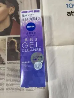NIVEA 肌磨き GEL CLEANSE メイク落としのサムネイル