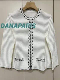 DANAPARIS ノーカラー七分袖ジャケットカーディガン