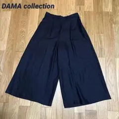DAMA collection ダークネイビー ガウチョパンツ