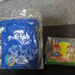 値下げ！3点セット売りグッピーラムネ キャラクター付き