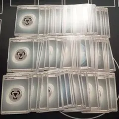 基本エネルギー鋼 約100枚セットまとめ売り　汎用カードパーツ