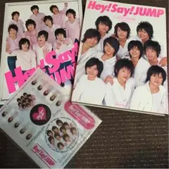 Hey! Say! JUMP カレンダー2008.4-2009.3