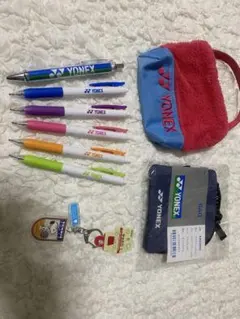 YONEX ペンセット6本とポーチ2点 キーホルダー