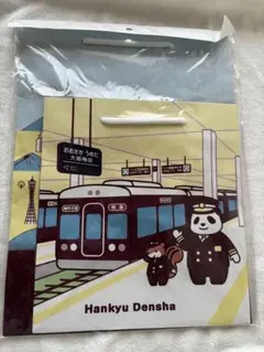 Hankyu Densha ショッパーバッグ 2枚入り