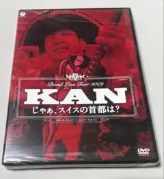 Item thumbnail for item 850d3360-99c5-4f77-8d7c-752c95427895