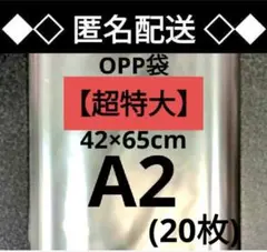 Item thumbnail for item ff0d3385-213e-4abd-92d1-11037bb50329