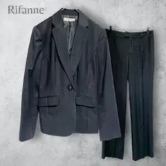 【Rifanne リファンネ】　スーツセットアップ　ブラックフォーマル　冠婚葬祭