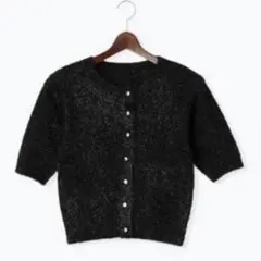 Te chichi ラメ シャギー ハーフスリーブ ニット カーディガン 黒
