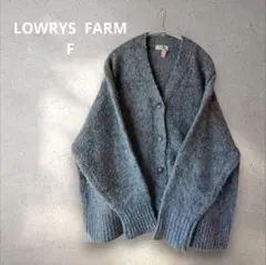 ローリーズファーム カーディガン