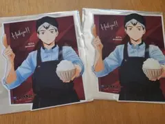 ハイキュー　大戸屋　北信介　ビジュアルボード　2枚セット　特典