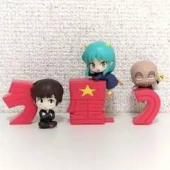高橋留美子 うる星やつら あつめてロゴフィギュア 諸星あたる ラム 錯乱坊