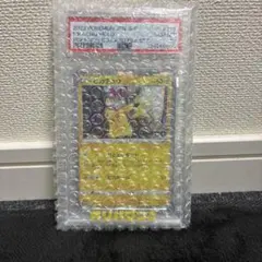 どうぶつの森 amiiboカード プロモ ブーケ PSA9 フェスティバル - メルカリ
