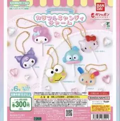 Item thumbnail for item e27cc234-88b5-4bd4-a6ea-223247986eb0