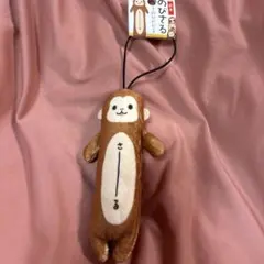 のびねこ キャラクターグッズ