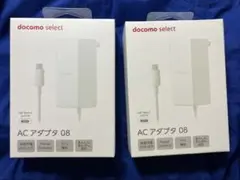docomo ACアダプター 08 USB Type-C 2個セット