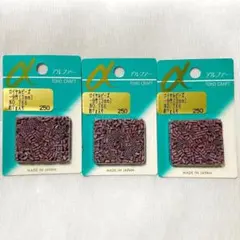 TOHO CRAFT ロイヤルビーズ 一分竹ビーズ 3mm パープル