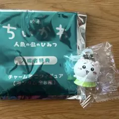 映画 ちいかわ 入場特典 第1弾 チャームミニフィギュア ハチワレ