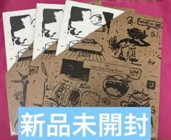 Item thumbnail for item 49b8da15-bd05-40f6-b122-6fc58bbf3b50