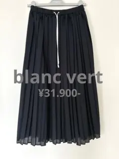 2026年最新】blancvertの人気アイテム - メルカリ