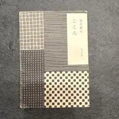 Item thumbnail for item fd1cca7a-7846-4508-bbff-15024df6166d