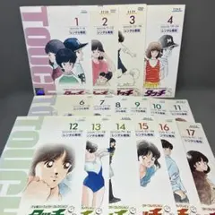 2026年最新】タッチ アニメ DVDの人気アイテム - メルカリ