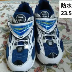 LandMaster　Achilles　防水　スニーカー　23.5cm