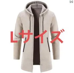 ニット メンズ 大きいサイズ 裏起毛 ニットカーディガン ジップアップ 2980