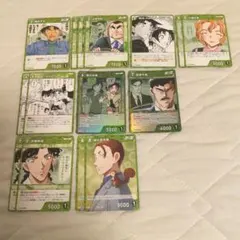 名探偵コナン tcg 疾風の煌めき 緑