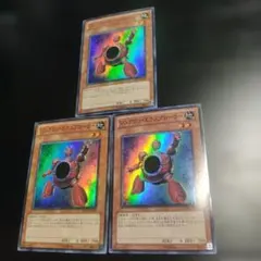 グエン様 リクエスト 2点 まとめ商品