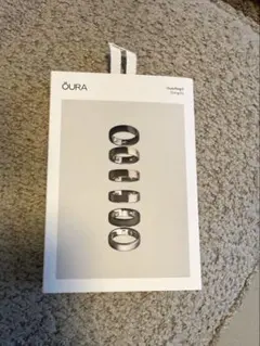 Oura Ring 5 Sizing Kit