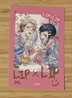HoneyWorks LIPxLIP 染谷勇次郎 勇次郎 チェキ - メルカリ