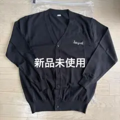 2025年最新】Sequel カーディガンの人気アイテム - メルカリ
