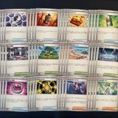ポケモンカード　メガブレイブ　メガシンフォニア　トレーナーズ　まとめ売り