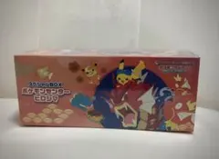 【新品・未開封】ポケモンセンター ヒロシマスペシャルBOX
