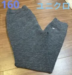 ドライスウェットパンツ ボトムス