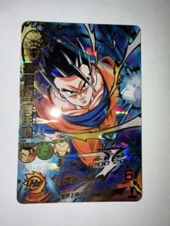 【しょうごろん】【最終値下げ】ドラゴンボールヒーローズ旧弾 ドラゴンボール ヒーローズ 旧弾 36枚 Yahoo!オークション - 即決 希少