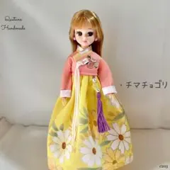 Item thumbnail for item d279794c-acf8-44cd-a4c3-42a514847ac2