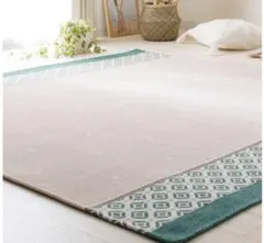 ジャガード織りラグ　ニトリ　クラシカルジオ