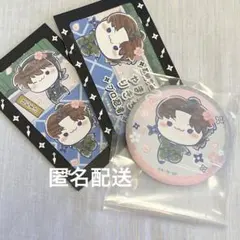 忍たま乱太郎 ふんわり桜もちぴこの段 缶バッジ 山田利吉