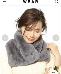 ヘレンムーア helen moor ファーティペット マフラー 別注