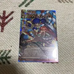 遊戯王 天下独歩の大義賊 プリズマティックシークレット オーバー