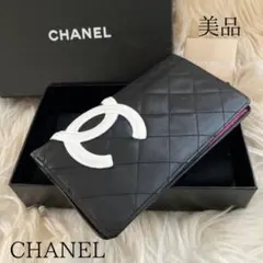 美品 シャネル CHANEL 二つ折り 財布 カンボンライン ピンク 黒 正規品