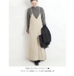 Item thumbnail for item 3b8d0351-d95d-4584-9bd5-5a4469a88010