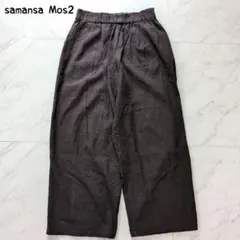 サマンサモスモス SM2 カジュアルパンツ ゆったり リネン コットン