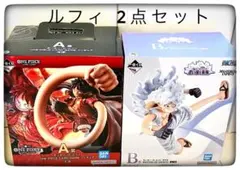 A＆B賞 ルフィ フィギュア2点セット 一番くじワンピース