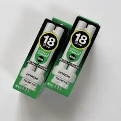 HITACHI パラライト2 FDL18EX-N 18ワット 昼白色 2個