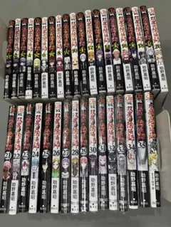 鬼畜島 全巻 初版 全24巻 関連本 他作品 8冊 セット まとめ売り
