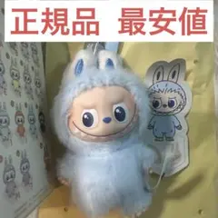 ラブブ POP MART pin for love D ぬいぐるみキーホルダー