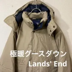 極暖グースダウン Lands' End ランズエンド ダウンJKTフード付完品